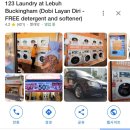 대야오피스힐 | [조호바루] 로얄 캐러비안 크루즈 5박6일 - 싱가폴 출발 (주차, 세탁)