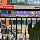 리포윅스슈가링왁싱 네이버블로그