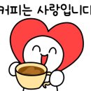 토로커피 네이버블로그