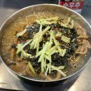 한동재내과의원 이미지