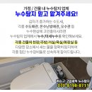 성산이엔지 이미지