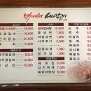 백년식당서서갈비(초지점) 이미지