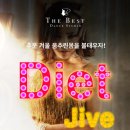 고잔댄스스포츠학원 Daum카페