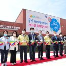 송악건강생활지원센터 이미지