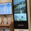 석피부과의원 이미지