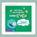 F8438 이미지