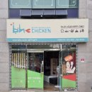 콜마트(현진점) 이미지