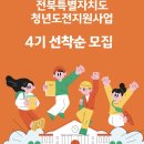 서고사