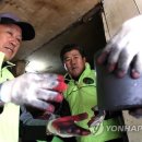 사직2동-28 이미지