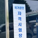 엄다어린이집 이미지