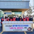 명곡동100 이미지