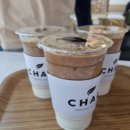차이카페 퍼스트빌리지점 네이버블로그