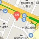 김성전·김시찬이비인후과의원 이미지