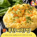 탑트레이더즈