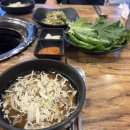 소한마리통으로 네이버블로그