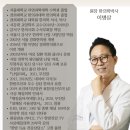 한주프라자 앞 이미지