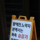 대보명가 이미지