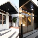 이루다  게스트하우스 이미지