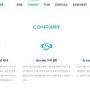 스타셋인베스트먼트