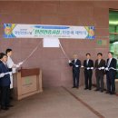 제주 부영리조트 이미지