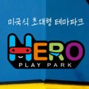 내서읍1322 이미지