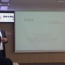 에코팜협동조합 이미지