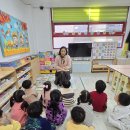 책과 함께하는 동화나라 이미지