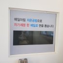그릇정인
