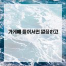에이바헤어(회룡역점) 네이버블로그