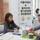 신진화장품 이미지