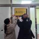 경남드론협동조합 이미지