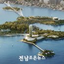 화양글로벌 이미지