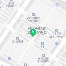 송림동헬스 태성헬스케어 추천