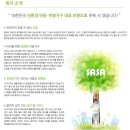 이현종합상가 이미지