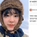 대청중학교 이미지