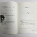 미운오리농장 이미지