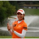 드디어 해 내고 마네요(LPGA SYMETRA 투어에서 우승한 이미향선수) 이미지