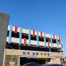 영흥우리약국 | (영흥도) 영흥수협수산물직판장 공사 중 하나로마트 썬 펜션 후기