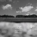 진천종박물관 이미지