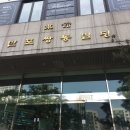 (주)바운스 반포점 네이버블로그