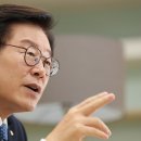 기동반-76 이미지