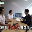 김보성치과의원 이미지