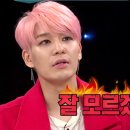 인성빌딩 이미지