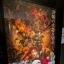 056 | 일본 여행과 문화 탐험: 극장판 귀멸의 칼날 무한성 편 감상 후기 #056