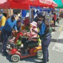 봉동파출소 이미지