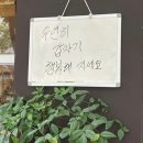 현대게임마트 이미지