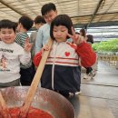 덕정목장 이미지