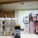 한여울농장 이미지