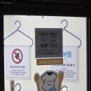 이인제일큰약국 네이버블로그