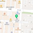 가꾸는동안안산고잔더하이브점